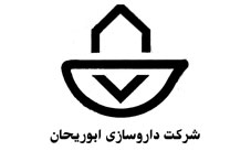 شرکت دارویی ابوریحان جعبه چوبی شرکت دارویی ابوریحان