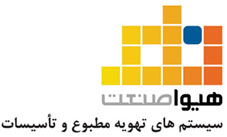 هیوا صنعت تولید جعبه چوبی شرکت هیوا صنعت